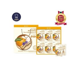 Lunar New Year Food Gift Set Retune Baedora Seismic Liquid Gold 50ML 24 Packets / 설식품선물세트 리튠 배도라지진액 골드 50ML24포