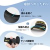 ARCWOLF Sun Visor, Sports Visor, Beautiful Silhouette, UV Protection, Golf,