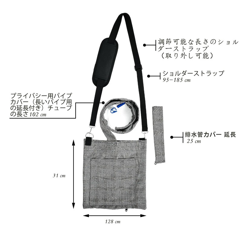 HOONYUNN Urethane Bag Stand with Duct Cover,Portable Soft and Comfortable