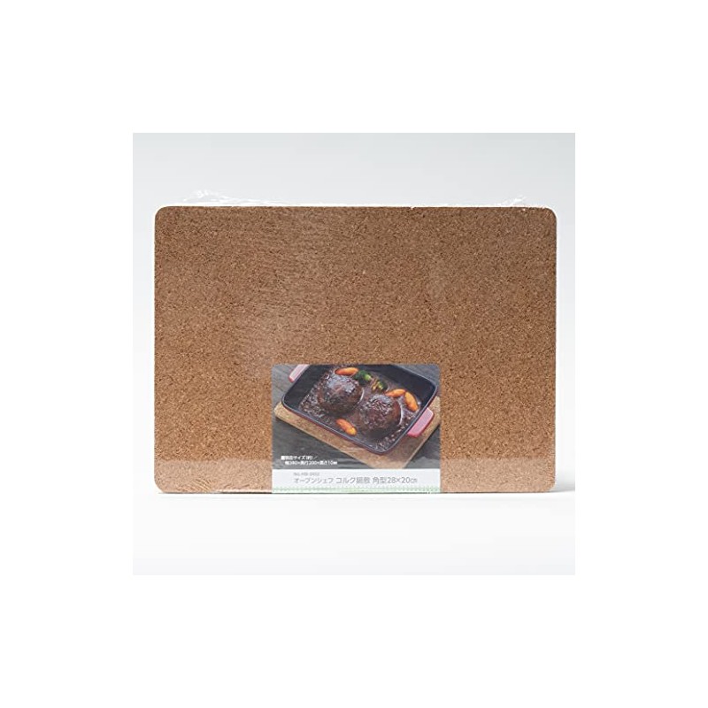 Pearl Metal Oven Chef Cork Trivet Square 11.0 x 7.9