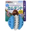 Doggy Man Toothpaste Toy Cament Ball S (for dogs)