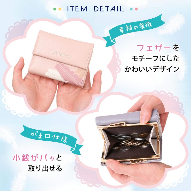 StarrySpirit Women's Mini Wallet, Mini Wallet, Trifold, Compact, Coin Purse,