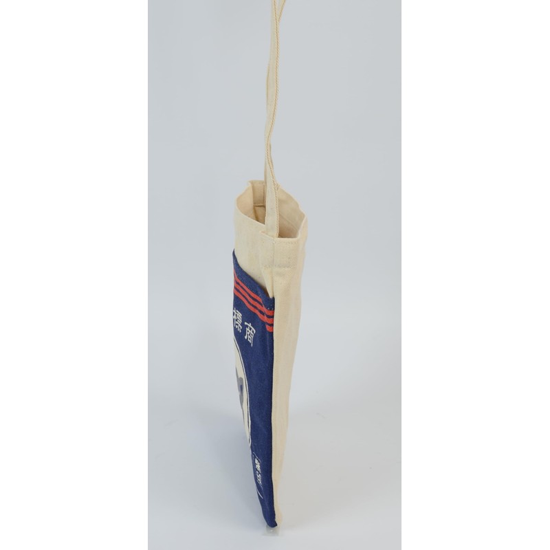 Friends Hill KS-334-316 Maekake Shibata Mini Shoulder Bag, Navy