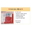 MunNail Blush Peach - Ballerina / MunNail 발그레 복숭아 -