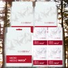 Filmi Eye Area Recovery Eye Care Micro Needle Patches (12 packs of 2) / 필미 눈가 회복 아이케어 마이크로 니들패치 12개 2개입
