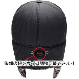 Pilot Cap, Flying Hat, Cold Weather Hat, Earmuff, Fashion, Unisex 1, blue (navy blue)