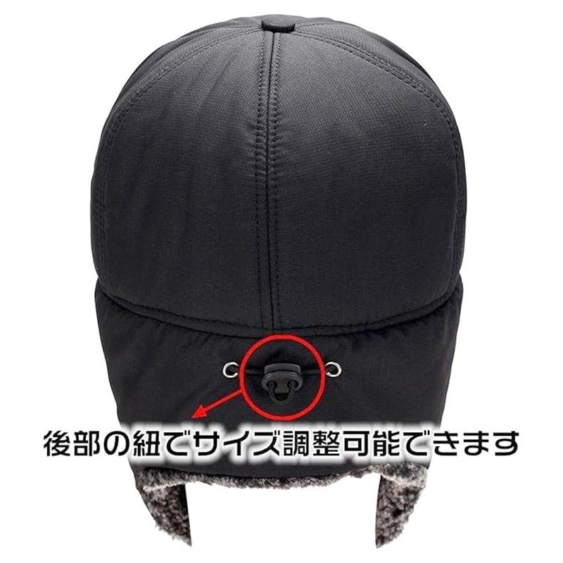 Pilot Cap, Flying Hat, Cold Weather Hat, Earmuff, Fashion, Unisex