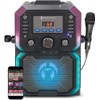 Singing Machine SML271BK CDG Bluetooth Karaoke Machine with lights [New