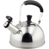 Pearl Metal HB-2202 Mini Whistling Kettle, 3.8 gal (1.0 L)