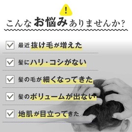 Hair Growth Specialty Leaf 21 Active Shampoo R & Scalp Conditioner B Set for Oily Skin 10.1 fl oz (300 ml) Each, Amino Acids, Unisex