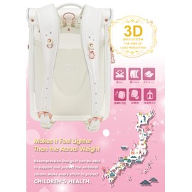 IwaiLoft Ransel Randoseru Backpack Automatic Satchel Japanese School Bag Cherry Blossom Sakura Embroidery PU Bookbag for Girls (White)
