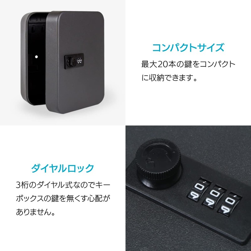 ENN LLC Key Box, Key Case, Dial Lock, Key Storage,