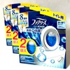 Febreze W Deodorizer for Toilet + Antibacterial Ultra Fresh Soap