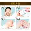 SimiTRY All-in-One Gel Tranexamic Acid