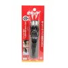 SK11 leather ponte Leather, Vinyl, Rubber, Cardboard, etc. for Drilling