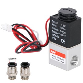 RIH Solenoid Valve, Solenoid Valve, Normally Closed, 12V, Connection Diameter, 1/4" 2 Position, 2 Way, Inner Diameter 0.3 inches (8 mm) with Connector, Aluminum, Direct Acting, High Winding Coil (12,