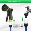 TheFitLife Sprinkler Nozzle Car Wash Nozzle Hose Head Shower Head