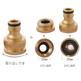 Faucet Nipple Faucet Connector 1/2 3/4" 2 Pack 20mm 25mm Threaded Water Hose Faucet Hose Joint Attachment Hose Joint Car Wash Water Farming School Yard Connector