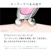 ReFa CAXA PINK MTG [Manufacturer Genuine Product [No Charging Required]]