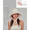 YOUMMY Women's Hat, Spring and Summer, UV Protection, Sun Protection,