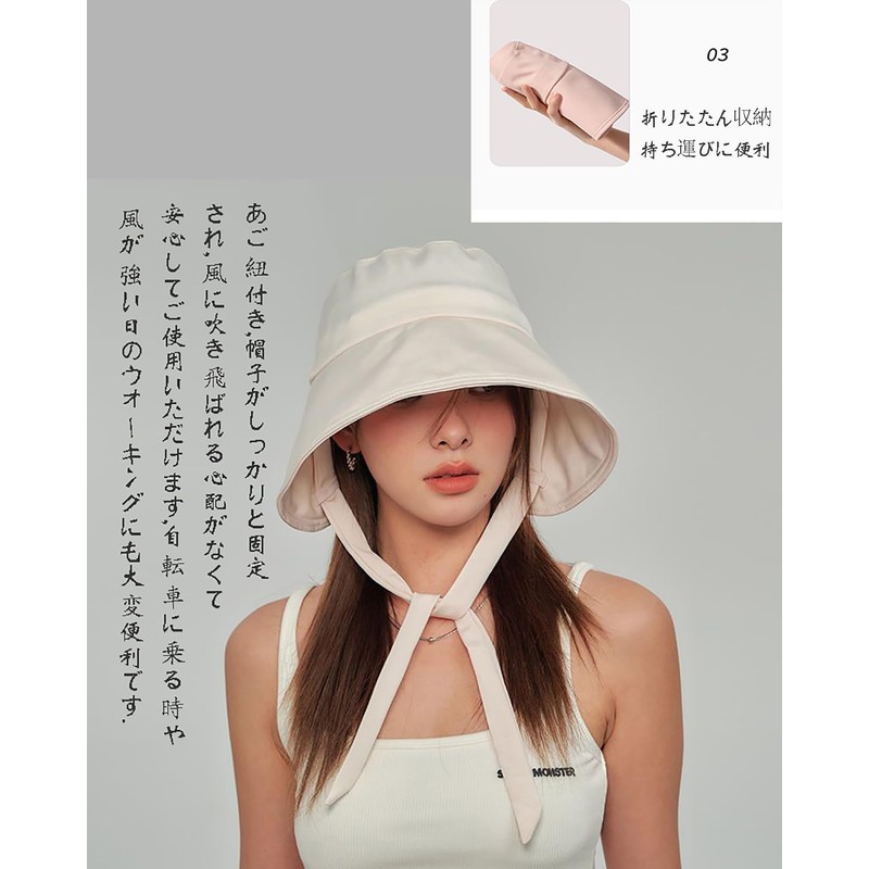 YOUMMY Women's Hat, Spring and Summer, UV Protection, Sun Protection,