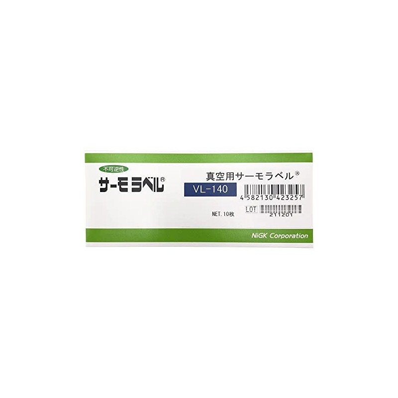 日油技研工業 真空用サーモラベル4点表示 不可逆性 140度 VL140