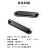 Jimny/Jimney Sierra Door Handle Storage Bag Base Left and Right