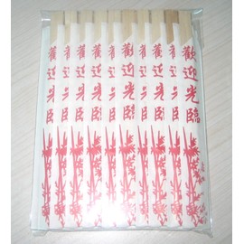 40 Pairs Disposable Wooden Chopsticks Hashi Individually Wrapped Chinese New Year