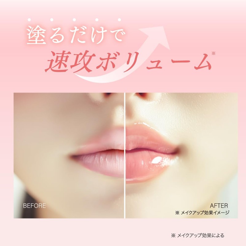 Fractional CC PDRN Shot Lip Plumper Beauty Needle Pink Peptide