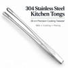 24 cm Stainless Steel Kitchen Tongs – 304 Steel Cooking