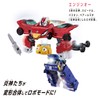 BANDAI DXROBO Universe Engine O Super Sentai Series Sentai Go