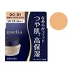 Kanebo Media Cream Foundation N OC-D1 0.9 oz (25 g)