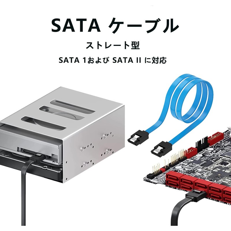 SATA Cable 1m (Straight) Suptopwxm Sata3 Cable Set of 4