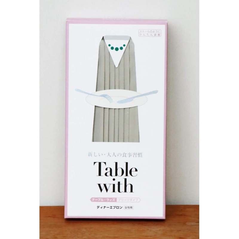 Footmark 403081 Table with Pleated Beige Meal Apron