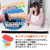 Fulpa Rubber Band, Magic Type, "Tie-down" GOM, Elastic Belt, Binding