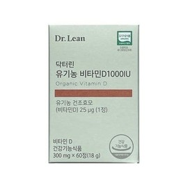 닥터린 유기농 비타민D1000IU 300mg x 60정 (AD) Doctorin Organic Vitamin D 1000 IU 300mg x 60 Tablets (AD)