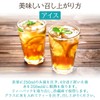 Organic Ginger Blend Herbal Tea Organic JAS Certified Decaffeinated (0.07
