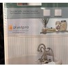 Plastpro Vinyl Wainscot Reversible Prefinished Wall Panels 10.49 Sq. Ft.