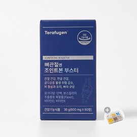 Therapugen Joint Bone Booster 60 tablets Joint health care Joint Bone Booster / 테라퓨젠 조인트본 부스터 60정 관절 건강 케어 조인트본부스터