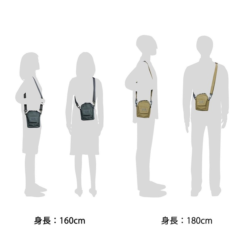 Mystery Ranch Unisex Bop Bag