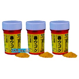 Uchinamun Higa Seicha Spring Turmeric, 3.5 oz (100 g), Powder Container, Turmeric Turmeric, More Than 100 Kinds of Essential Oils, Rich in Minerals, 3 Pieces with Seals