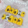 Unikitsch 1 Handmade Nail Tips - Stiletto M / 유니키치1