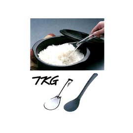 Endoshoji BSY6302 Rice Spoon, Commercial Use, Serving Rice Spoon, 9.4 inches (24 cm), Gray