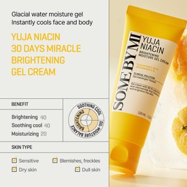 SOME BY MI 2024 Yuja Niacin Brightening Moisture Gel Cream - 3.38Oz, 100ml - Made from 10 Vitamin for Dull-Looking Skin - Mild Moisturizer for Skin Calming, Melasma and Blemish Care - Korean Skin Care