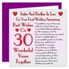 Sister & Brother In Law 30th Wedding Anniversary Card -