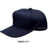 Zett BH131N Baseball Cap