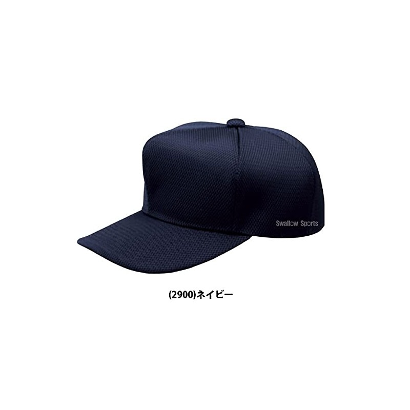 Zett BH131N Baseball Cap