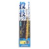Owner WJB-40 Metal Jig, Casting Jig, 4.2 inches (106 mm),