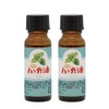 Made in Japan, Natural Peppermint Oil, Essential Oil, 0.7 fl oz (20 ml), Set of 2 (40 ml)