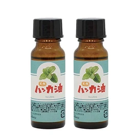 Made in Japan, Natural Peppermint Oil, Essential Oil, 0.7 fl oz (20 ml), Set of 2 (40 ml)